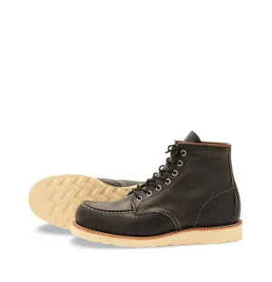 Classic Moc 8890