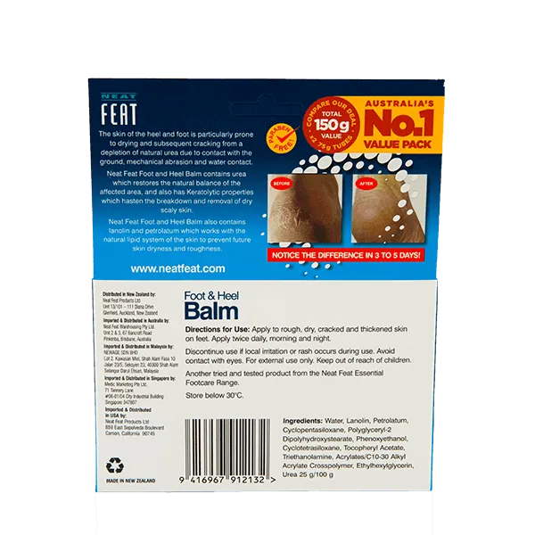 Heel Balm 75G – Twin Pack for Dry, Cracked feet