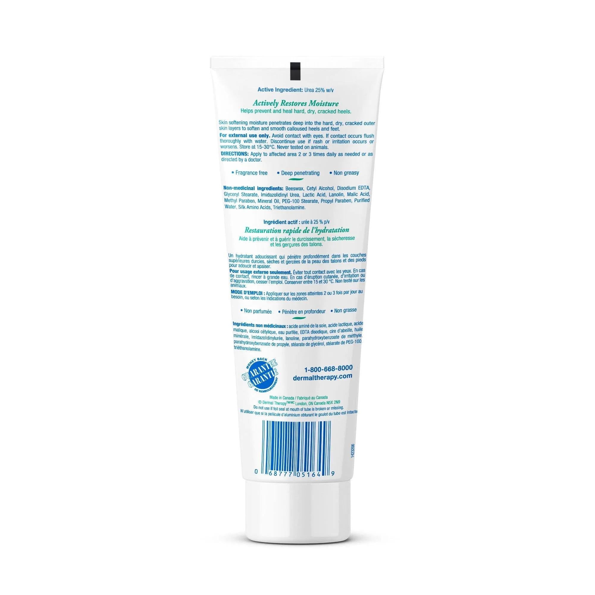 Heel Care Cream