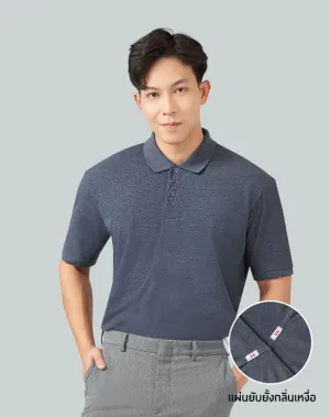Minimal Polo™ - Heather Navy [Bundle]