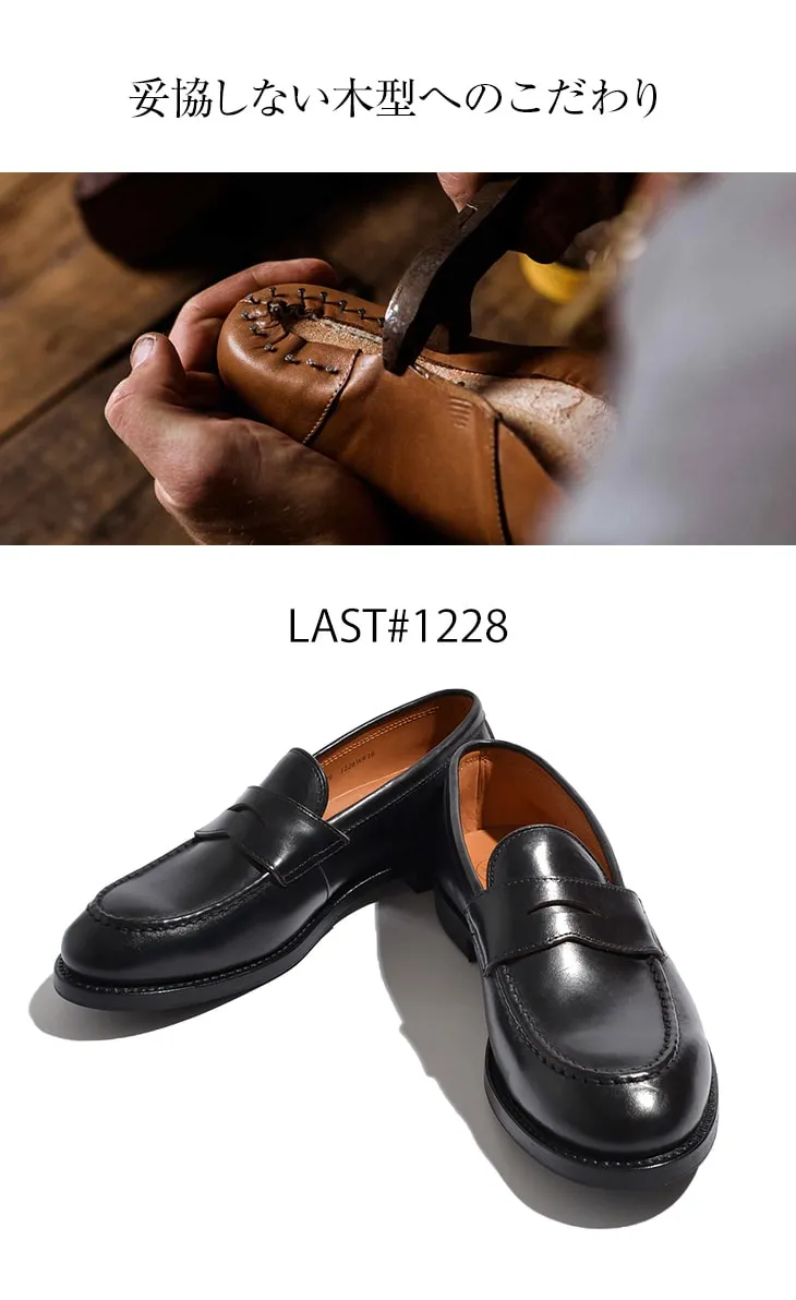 WHEELROBE / Heavy Stitching Loafer
